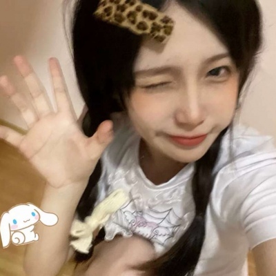 2025年女生微信头像真人版