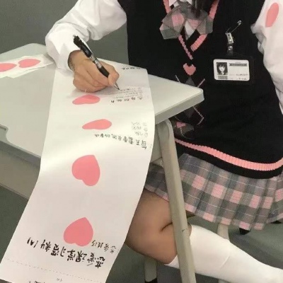 2025年流行头像女生图片