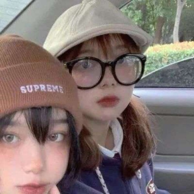 2025年闺蜜头像最火
