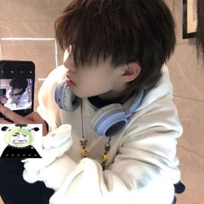 不露脸微信男头
