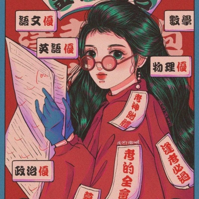 2025最火插画头像