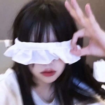 2025最火真人女头