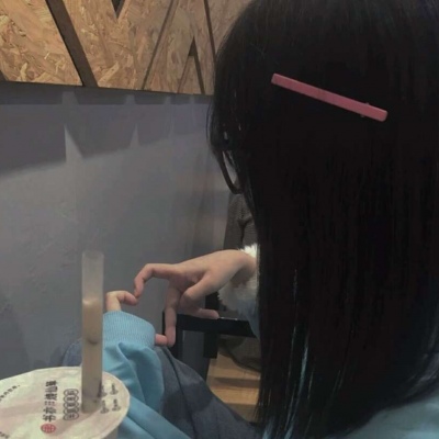 头像图片2025女真人