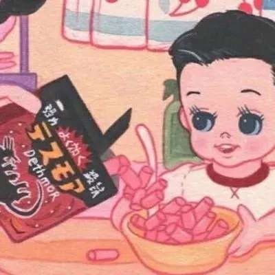 2025年搞笑沙雕头像图片