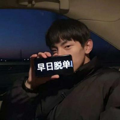 潮男头像2025高清头像