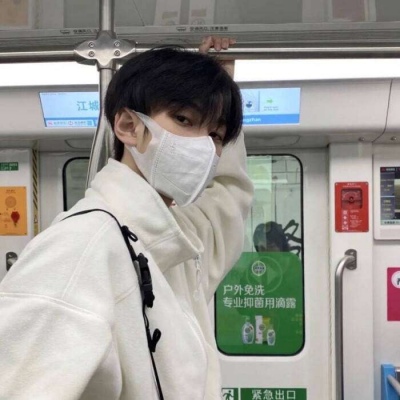 2025年最火丧系男生头像图片