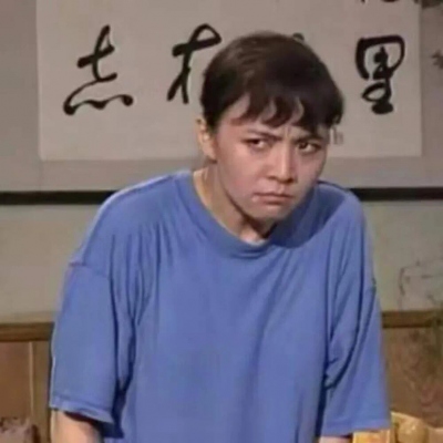 头像图片2025年最火沙雕头像