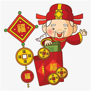 微信头像财神爷图片