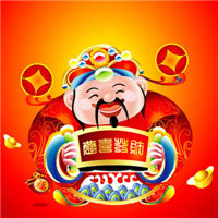 微信头像财神爷图片