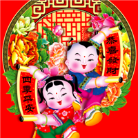 微信头像财神爷图片