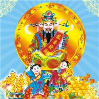 微信头像财神爷图片
