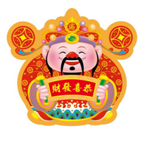 微信头像财神爷图片
