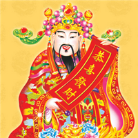 微信头像财神爷图片