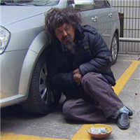 乞丐的头像图片