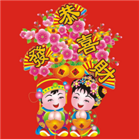 微信头像财神爷图片