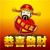 微信头像财神爷图片