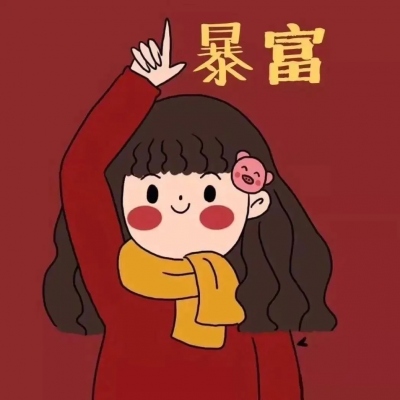 2025年最火爆的卡通可爱情侣头像图片