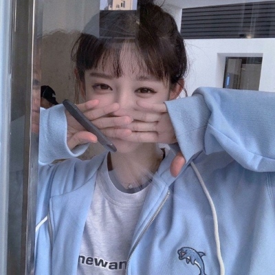 可爱优质女头2025