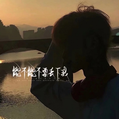 2025最潮男生头像图片