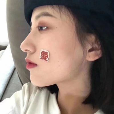 快手头像2025女孩高清真实图片