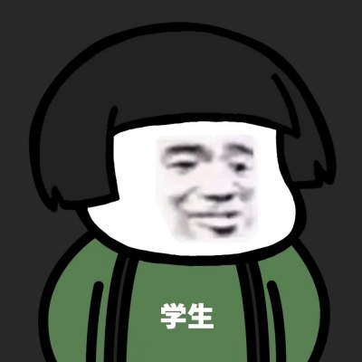 搞笑蘑菇头头像图片