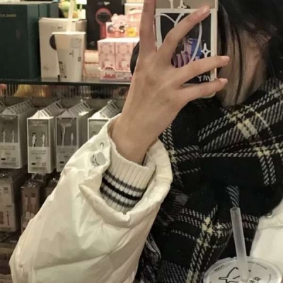 个性真人不露脸女头高清图片