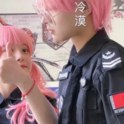 非常明显的不烂大街的情侣头像图片