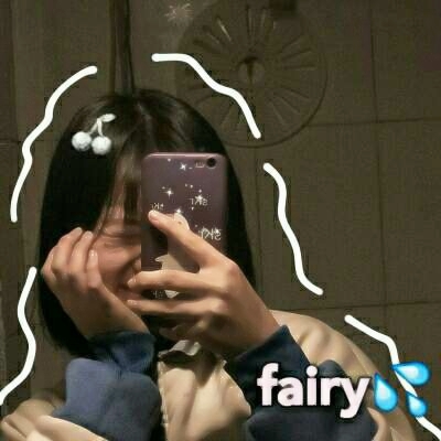 高颜值女头像手机遮脸霸气高清图片