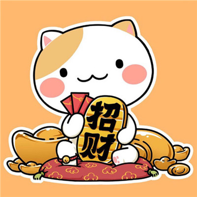 2025微信顺利吉祥的图片头像