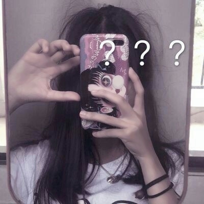 高颜值女头像手机遮脸霸气高清图片