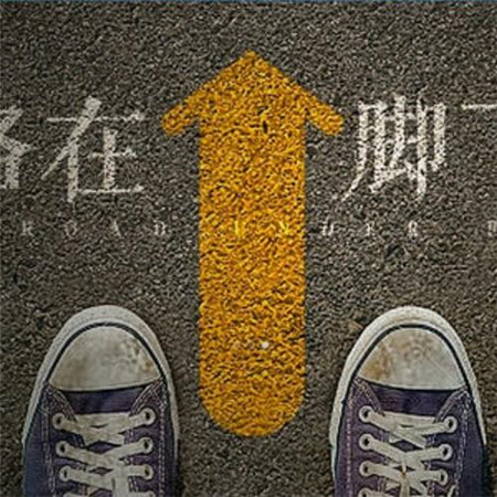 励志头像图片2025最火爆