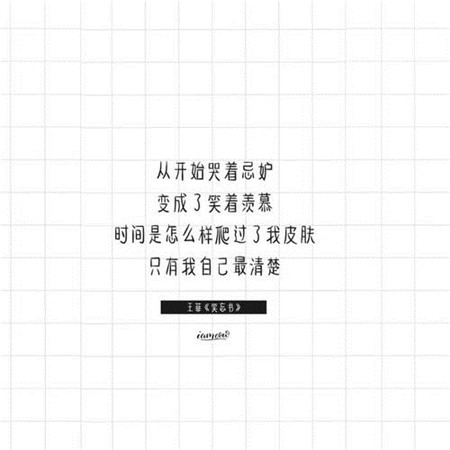 2025励志图片高清头像