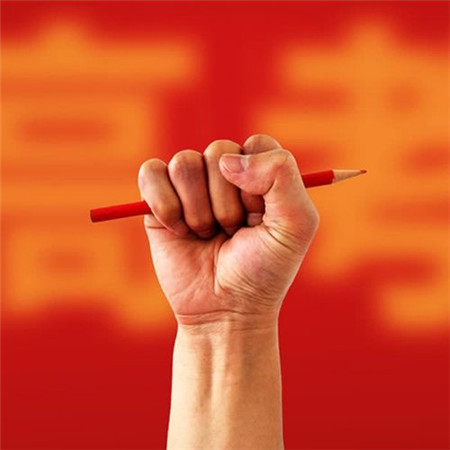 励志头像图片2025最火爆