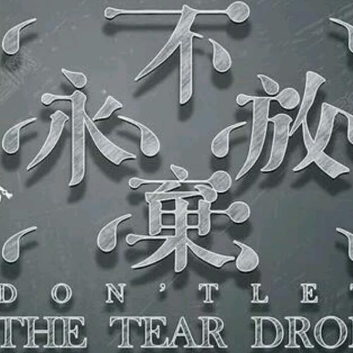 充满阳光正能量的图片头像