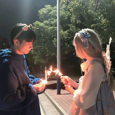 白月光与朱砂痣情头真人