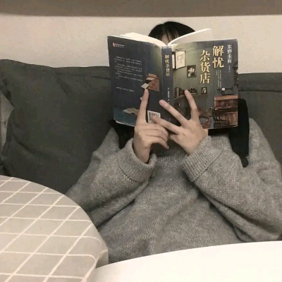 小众却很文艺的头像清新女生高清图片