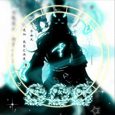 超酷黑暗恶魔版十二星座头像图片