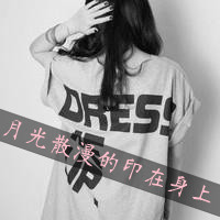 背影带字头像女生伤感黑白图片