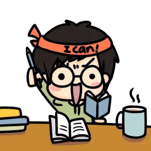 考试专用玄学头像