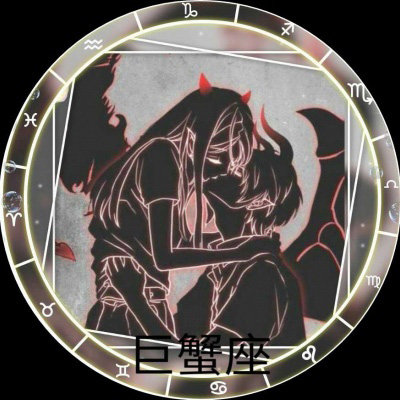超酷黑暗恶魔版十二星座头像图片