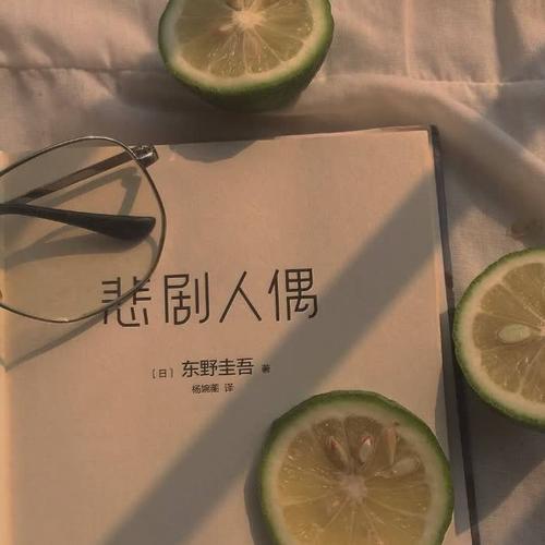 微信头像高冷意境好看风景图片