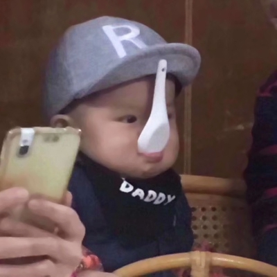 可爱搞怪ins头像小孩