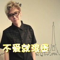 头像图片非主流带字男生超拽