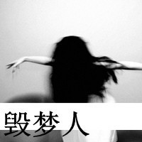背影带字头像女生伤感黑白图片