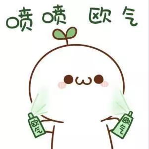 可爱搞笑沙雕欧气头像图片