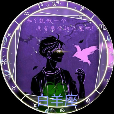 超酷黑暗恶魔版十二星座头像图片