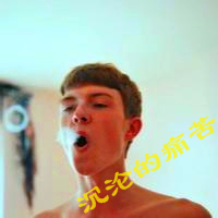 男生非主流抽烟伤感头像带字图片