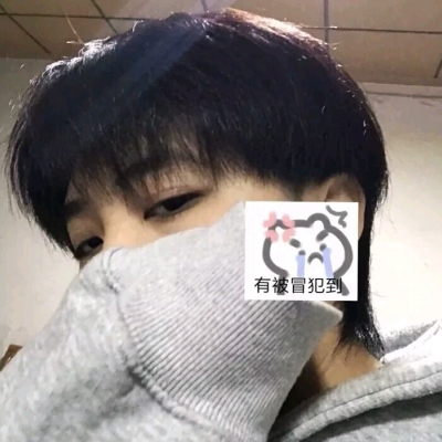 男头ins高级质感小众图集