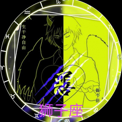 超酷黑暗恶魔版十二星座头像图片