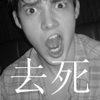 头像图片非主流带字男生超拽